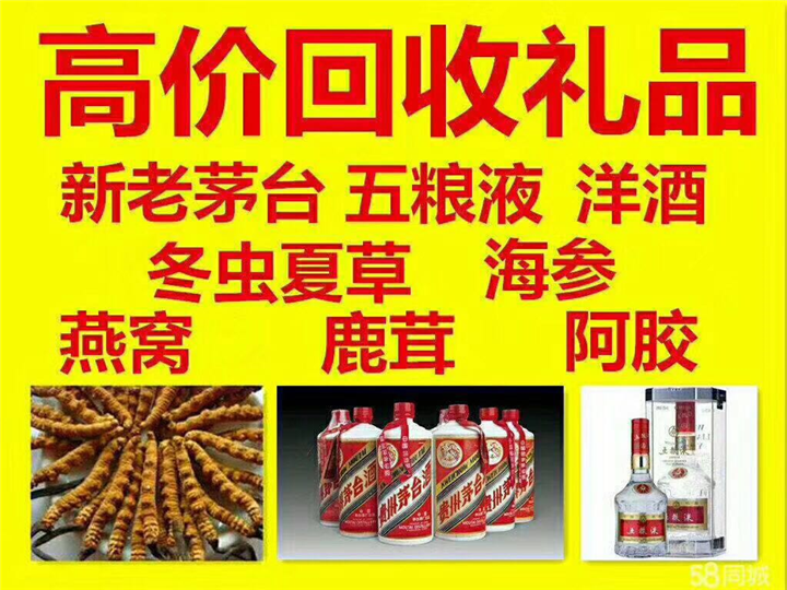 莆田案例展示